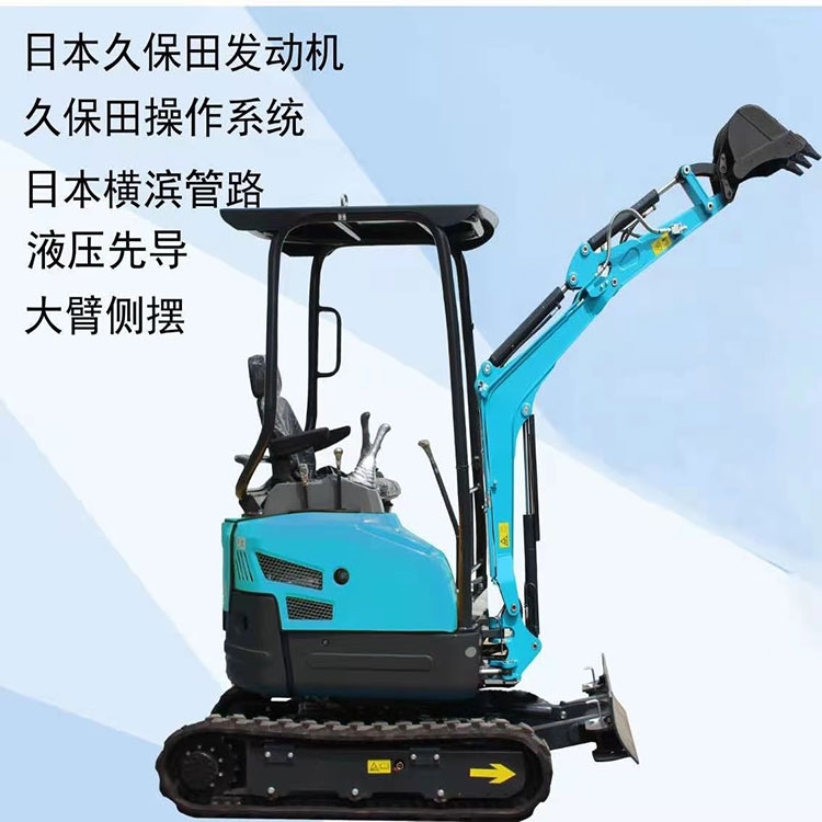 18履帶挖掘機(jī)